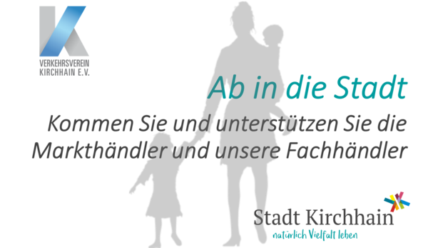 Logo Innenstadtaktion M&auml;rkte