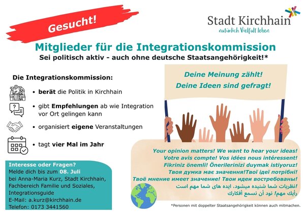 Integrationskommission_Plakat